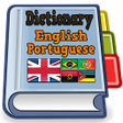 Icon of program: English Portuguese Dictio…
