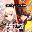 プログラムのアイコン：王道 RPG グランドサマナーズ : グラサマ