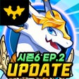 프로그램 아이콘: Dragon Village : the begi…