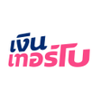 プログラムのアイコン：เงนเทอรโบ