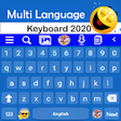 Icon of program: Multilingual keyboard