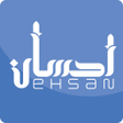 プログラムのアイコン：ehsan مسابقات احسان
