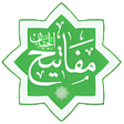 Programikonen: مفاتیح الجنان