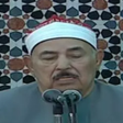 Programın simgesi: al-Tablawi Holy Quran Off…
