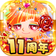 未来家系図 つぐme一族繁栄育成ゲーム icon