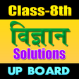 Icon of program: 8th Class Science solutio…