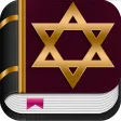 Hebrew Bible audio offline