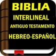 Programikonen: Biblia Interlineal Hebreo…