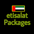 プログラムのアイコン：UAE Etisalat Packages App