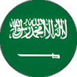 Visa Saudi Arabia