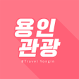 Programikonen: 용인관광