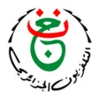 Ikon program: Algeria TV - الأرضية مباش…