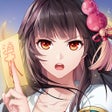 프로그램 아이콘: Night Agent: Im the Savio…