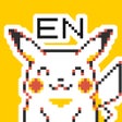 Pokémon Pixel Art Part 1: English Sticker Pack