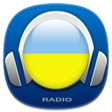 Иконка программы: Radio Ukraine Online - Am…