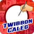 Icoon van programma: Twibbon Caleg 2024
