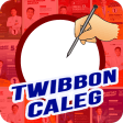 Twibbon Caleg 2024