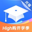 程序图标：小站托福-ETS正版真题TOEFL备考利器