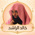 Icon of program: خالد الراشد محاضرات بدون …