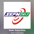 プログラムのアイコン：Radio Suara Kota Probolin…