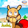 程序图标：Kisah Nabi Muhammad SAW 2