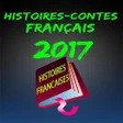 程序图标：Histoires françaises 2017