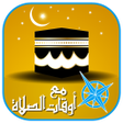 Programikonen: Prayer time,Azan,Qibla,sa…