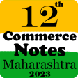 12th Commerce Notes Maharashtra 2021