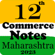 12th Commerce Notes Maharashtra 2021