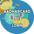 Guide For Aadhar Card Pe Loan