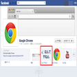 プログラムのアイコン：Facebook「なんでやねん！」ボタン