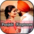 Punjabi Ringtones - Indian Pho