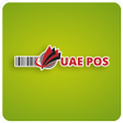 أيقونة البرنامج: UAE POS v2