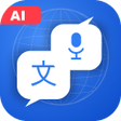Ícone do programa: Voxa: Voice Translator  C…