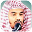 Programikonen: ياسر الدوسري - القرآن الك…