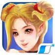 Programikonen: 軒轅劍參 雲和山的彼端 加強版