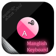 Icoon van programma: Manglish keyboard - Malay…