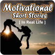 أيقونة البرنامج: Real Life Motivational St…