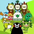 ไอคอนของโปรแกรม: エコふぁみ