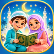 تعليم-القرآن للأطفال بدون نت