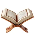 Иконка программы: PrayMate: PrayerTimes  Qu…