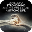 Ikon program: Motivational Quotes