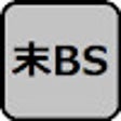 Ikon program: 末BS