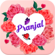 Ikona programu: My Name Art On Love Photo…