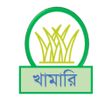 أيقونة البرنامج: খমর