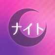 Ícone do programa: ビデオ通話 ナイト - ライブチャットの声で繋がる