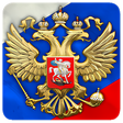 Programikonen: 3D Russian Emblem and Fla…