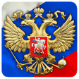 3D Russian Emblem and Flag LWP