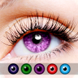 プログラムのアイコン：Eye Color Changer - Eye l…
