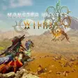 Icon of program: Monster Hunter Wilds
